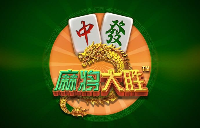 香港内部公开资料最准下载